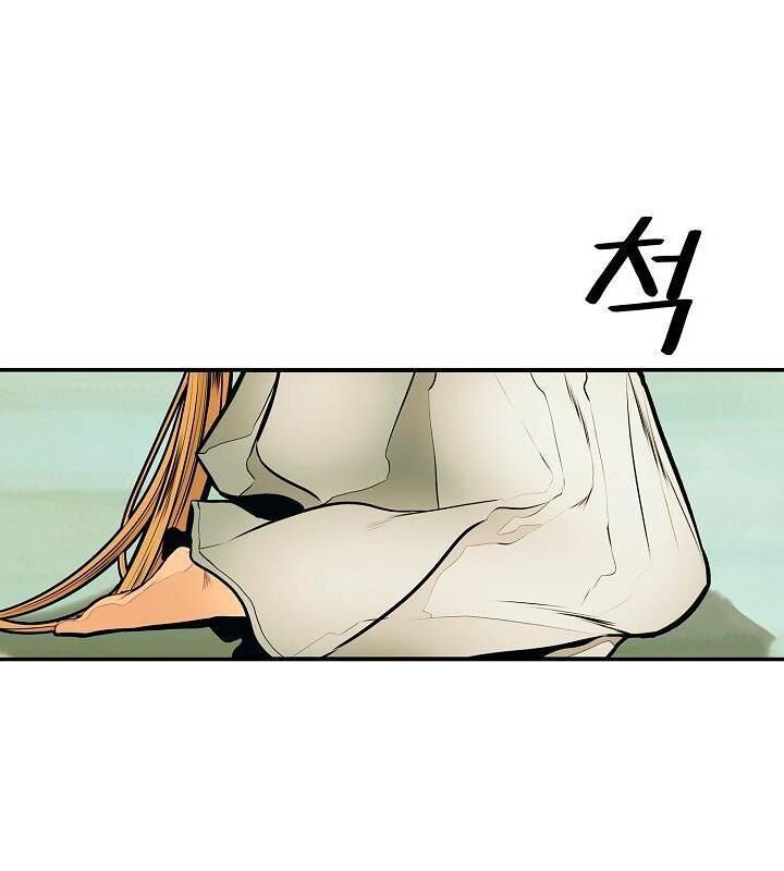 Bất Bại Chân Ma Chap 49 - Next Chap 50