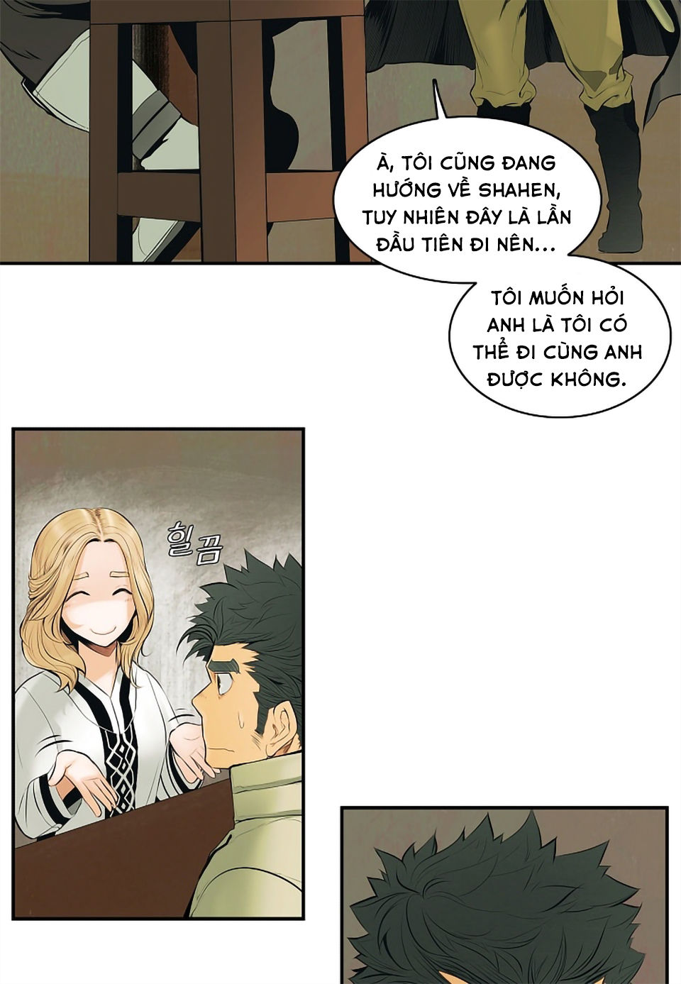 Bất Bại Chân Ma Chap 5 - Next Chap 6