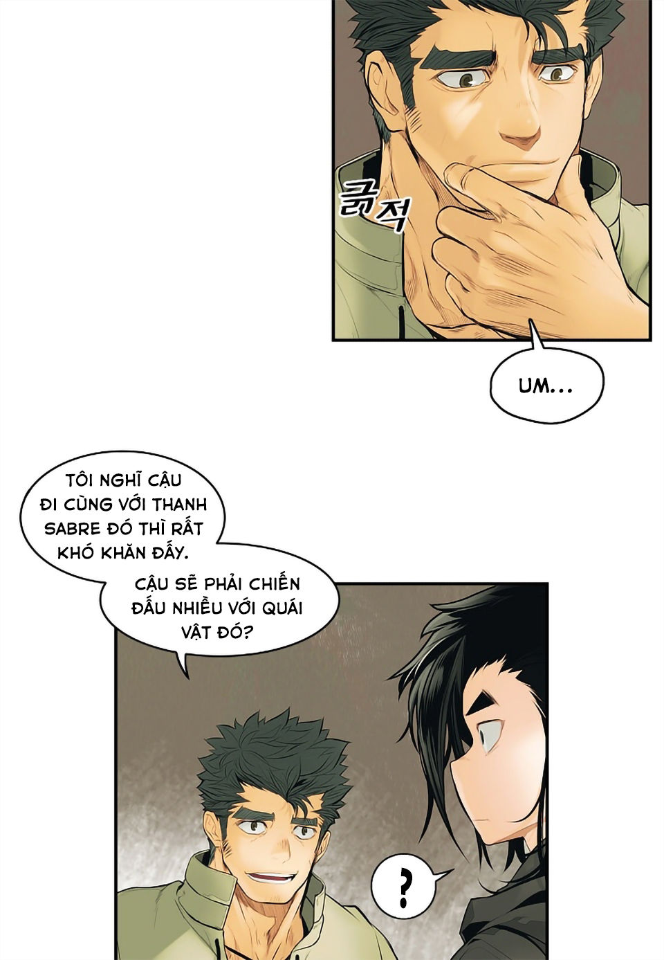Bất Bại Chân Ma Chap 5 - Next Chap 6