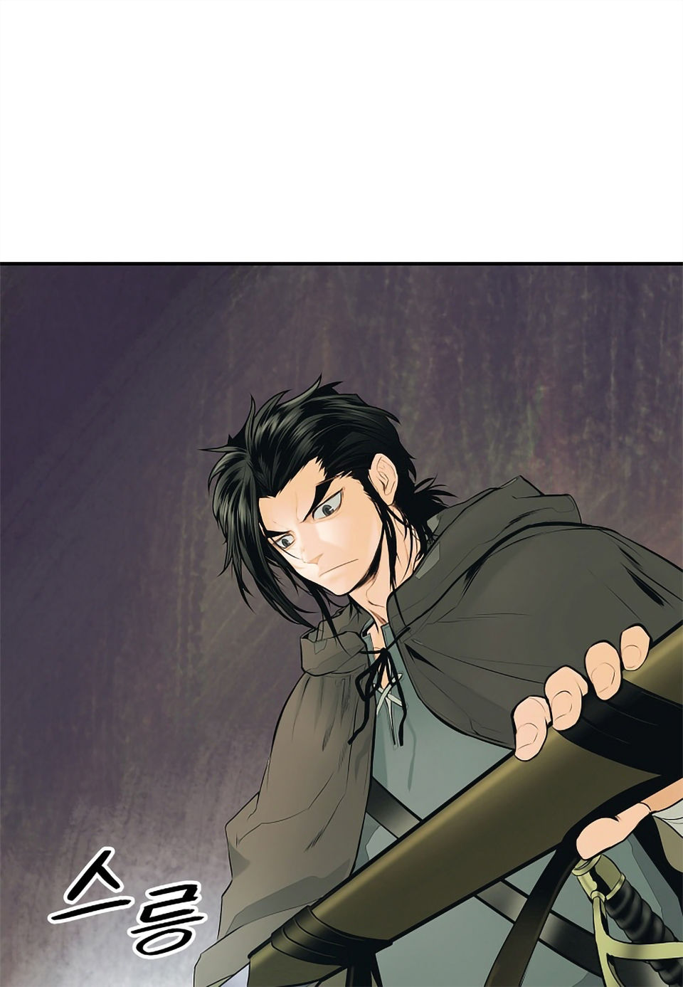Bất Bại Chân Ma Chap 5 - Next Chap 6