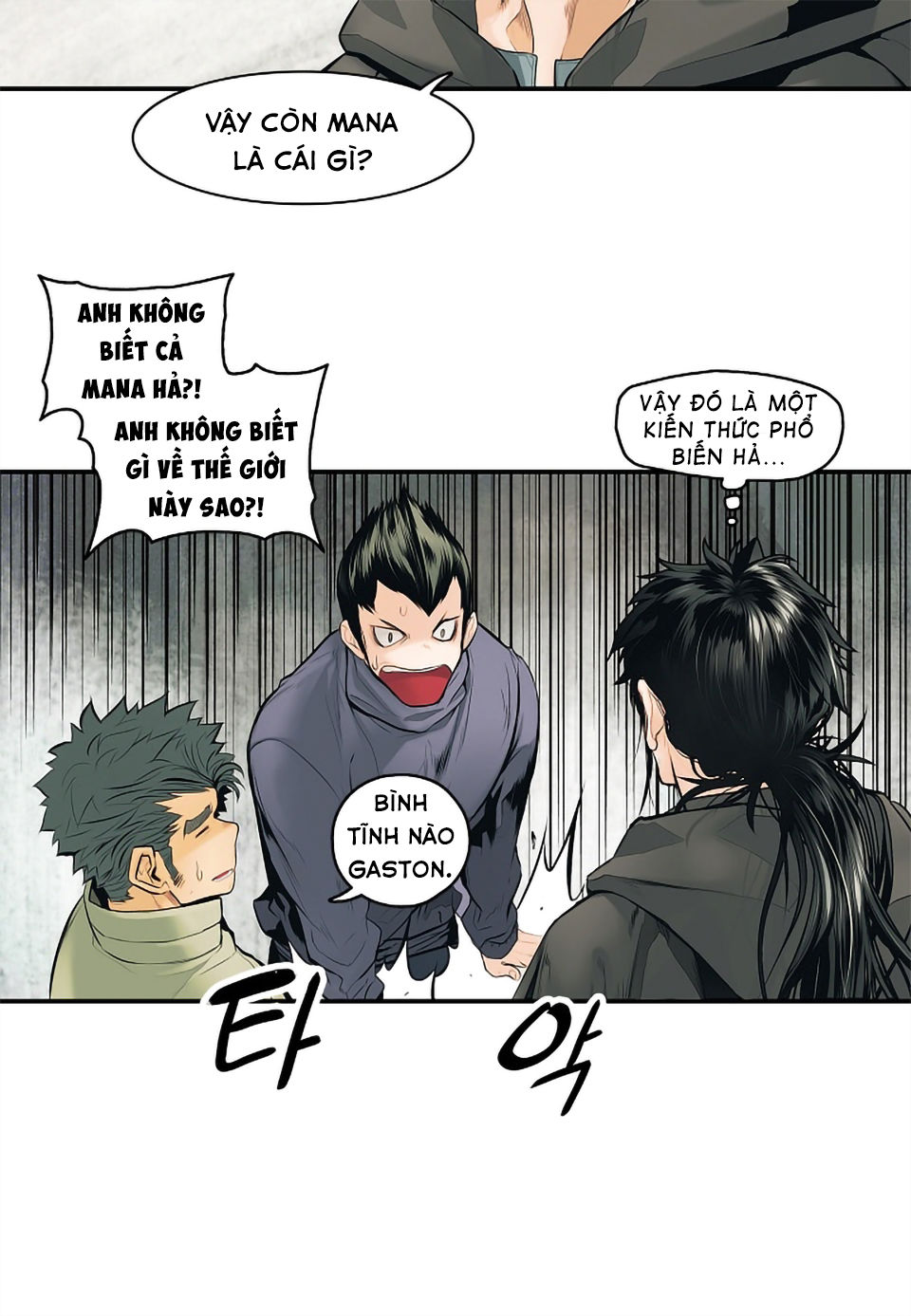 Bất Bại Chân Ma Chap 5 - Next Chap 6