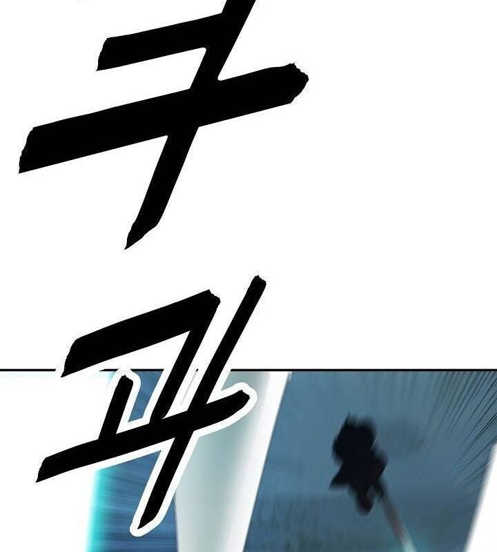 Bất Bại Chân Ma Chap 50 - Next Chap 51