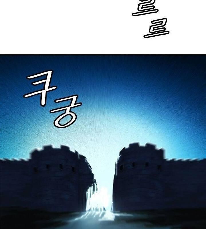 Bất Bại Chân Ma Chap 50 - Next Chap 51