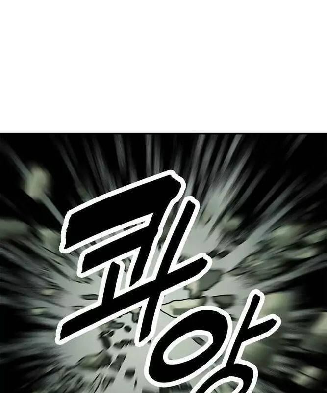 Bất Bại Chân Ma Chap 51 - Next Chap 52