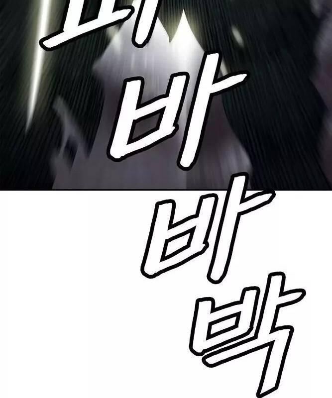 Bất Bại Chân Ma Chap 51 - Next Chap 52