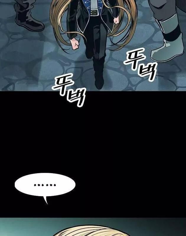 Bất Bại Chân Ma Chap 52 - Next Chap 53