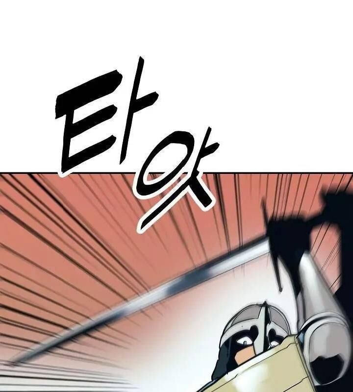 Bất Bại Chân Ma Chap 53 - Next Chap 54