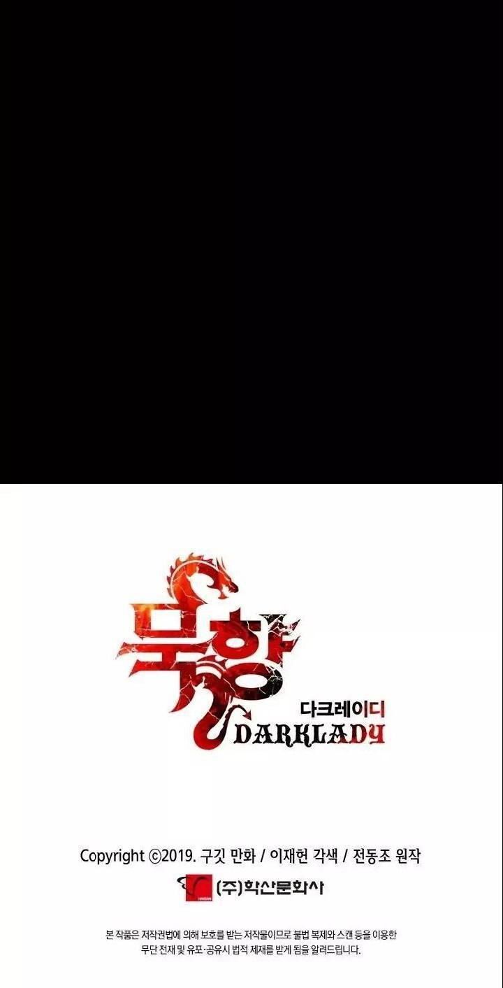 Bất Bại Chân Ma Chap 53 - Next Chap 54