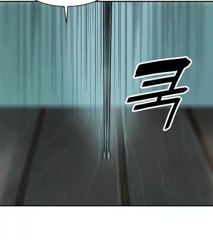 Bất Bại Chân Ma Chap 53 - Next Chap 54