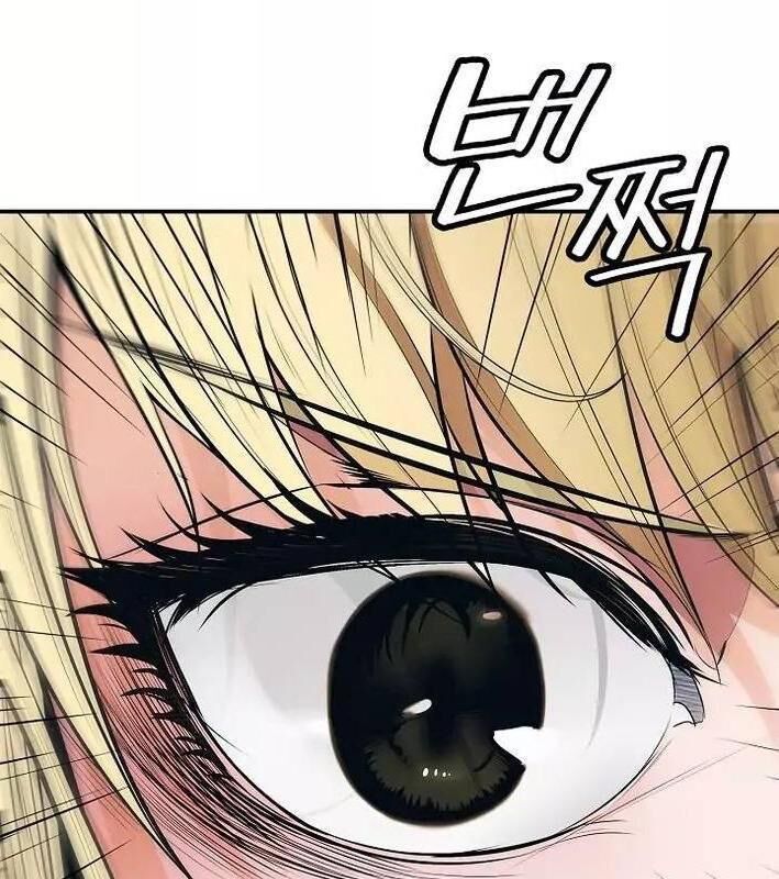 Bất Bại Chân Ma Chap 53 - Next Chap 54