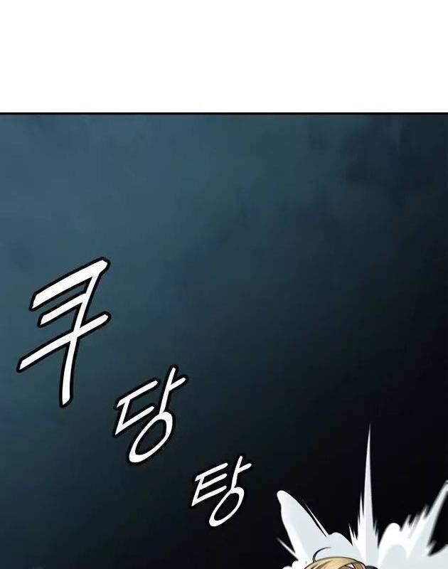 Bất Bại Chân Ma Chap 54 - Next Chap 55