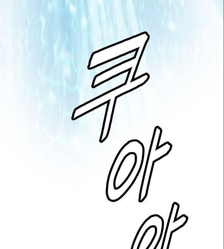 Bất Bại Chân Ma Chap 54 - Next Chap 55