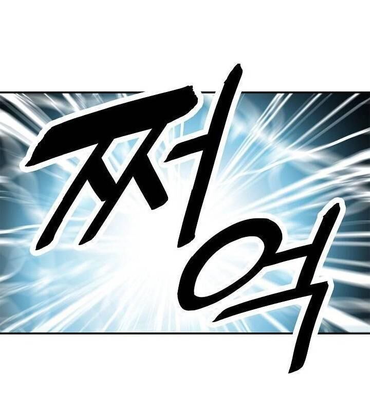 Bất Bại Chân Ma Chap 54 - Next Chap 55