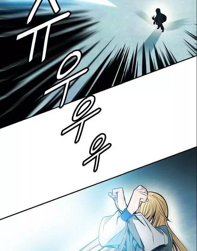 Bất Bại Chân Ma Chap 54 - Next Chap 55