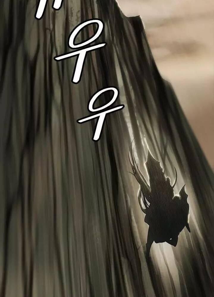 Bất Bại Chân Ma Chap 55 - Next Chap 56