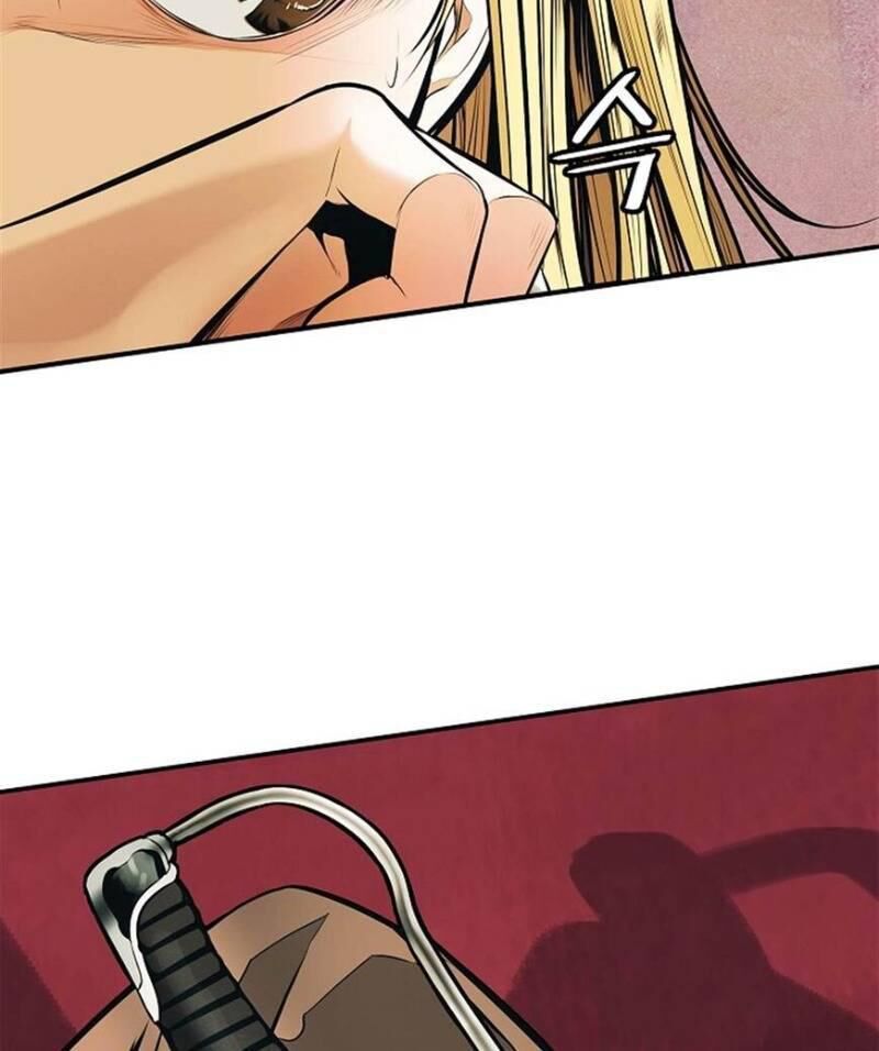 Bất Bại Chân Ma Chap 56 - Next Chap 57