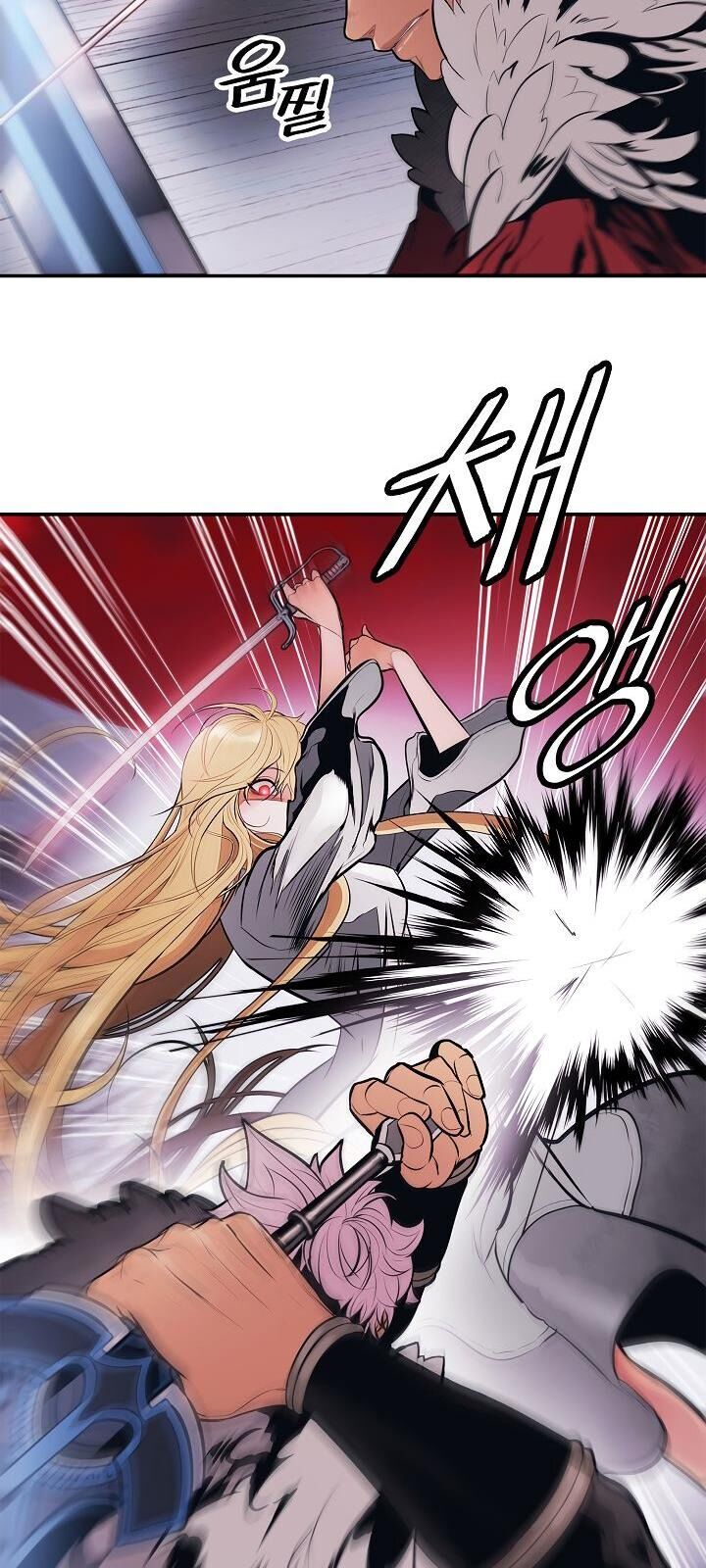 Bất Bại Chân Ma Chap 58 - Next Chap 59