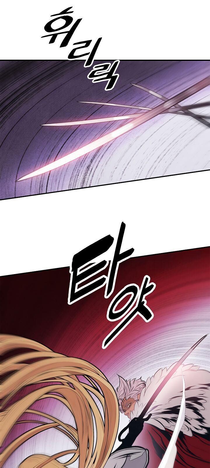 Bất Bại Chân Ma Chap 58 - Next Chap 59