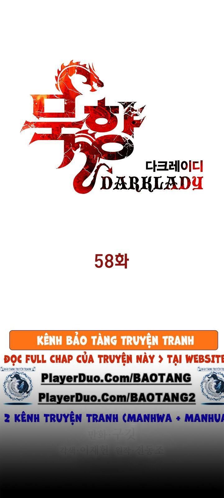 Bất Bại Chân Ma Chap 58 - Next Chap 59