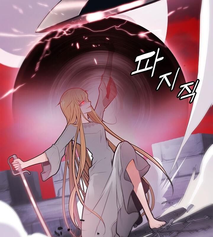 Bất Bại Chân Ma Chap 58 - Next Chap 59