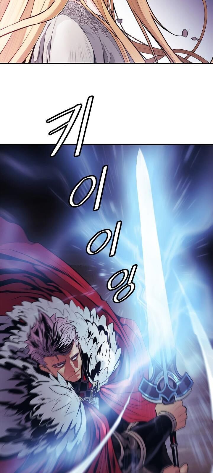 Bất Bại Chân Ma Chap 58 - Next Chap 59