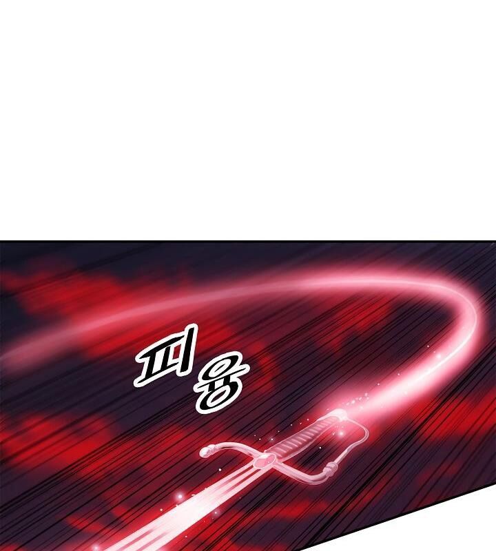 Bất Bại Chân Ma Chap 58 - Next Chap 59