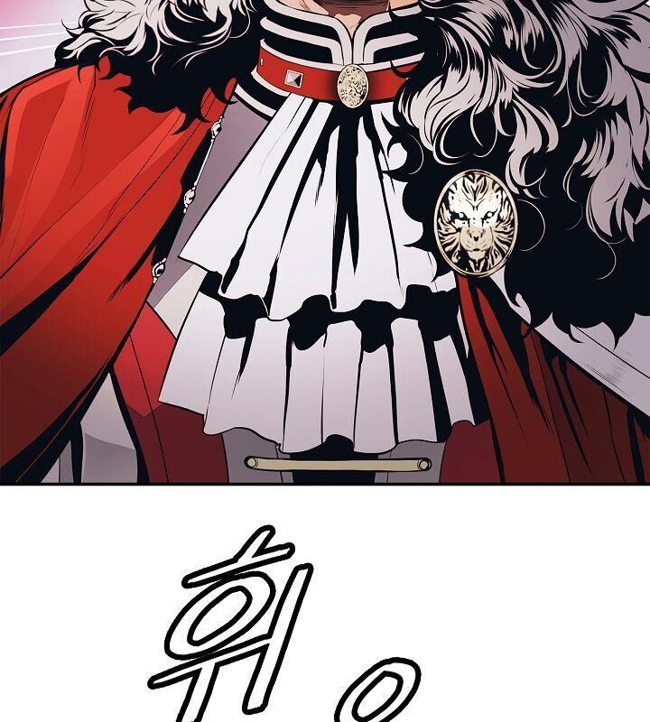 Bất Bại Chân Ma Chap 58 - Next Chap 59