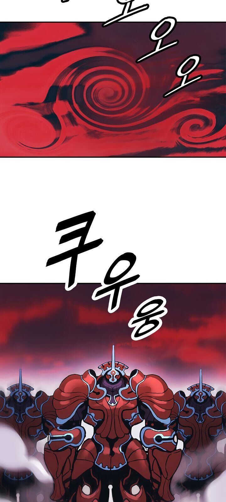 Bất Bại Chân Ma Chap 58 - Next Chap 59