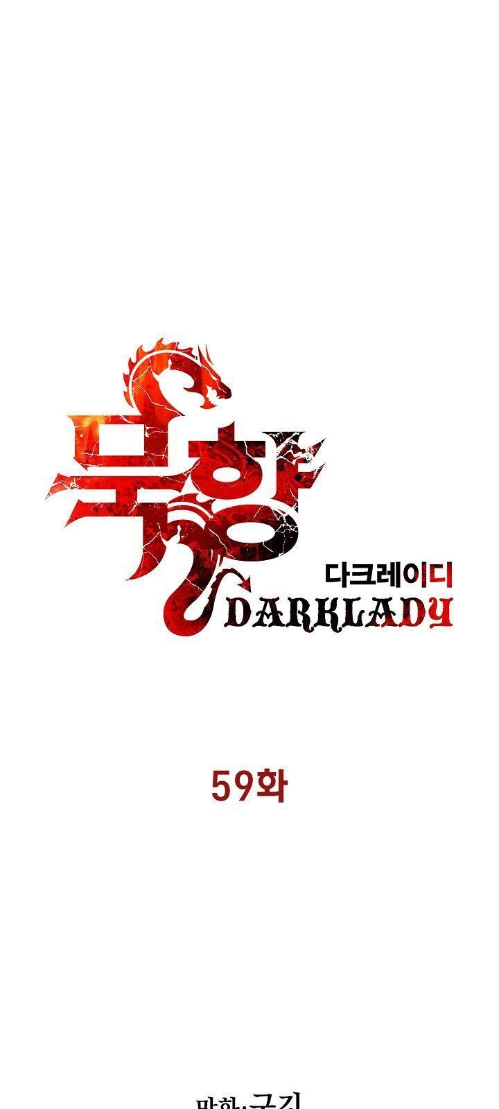 Bất Bại Chân Ma Chap 59 - Next Chap 60