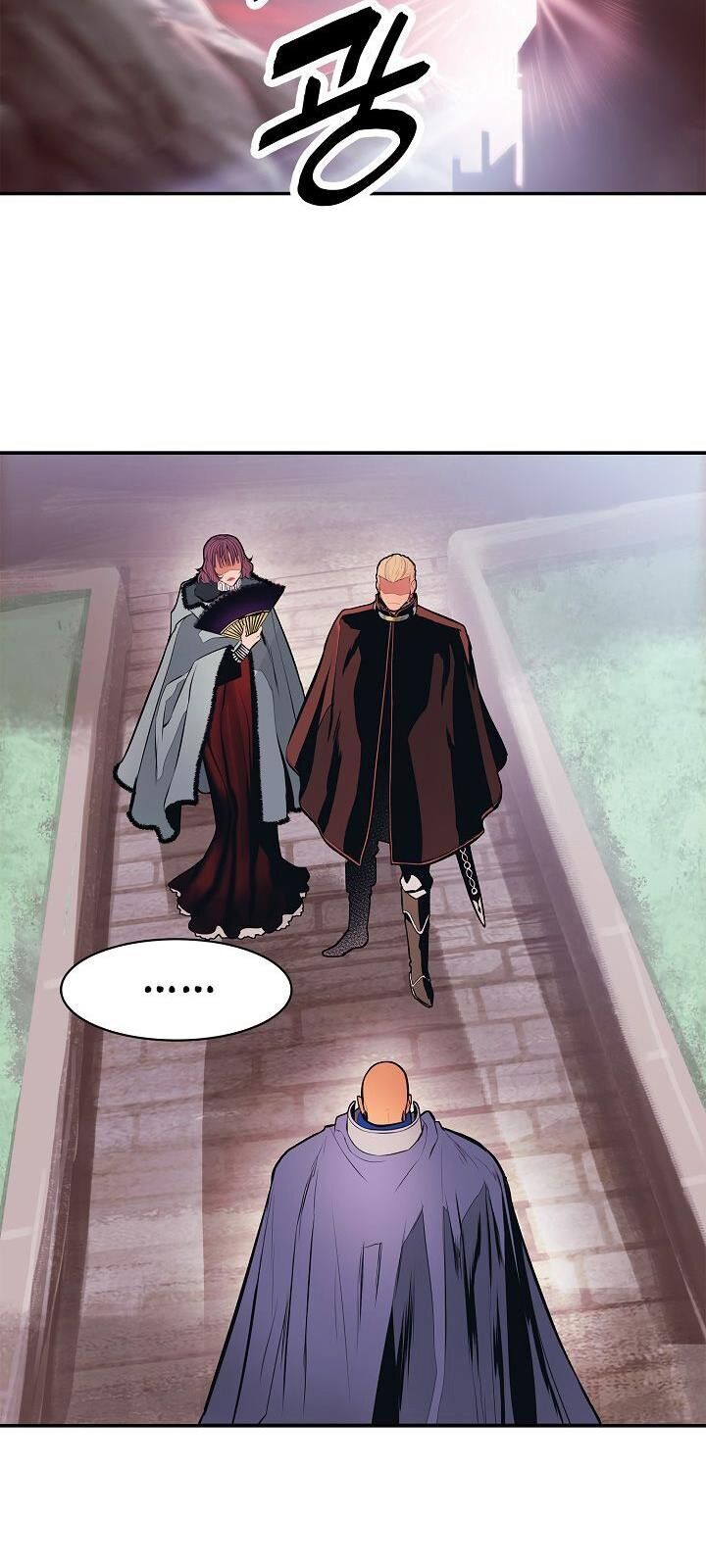 Bất Bại Chân Ma Chap 59 - Next Chap 60
