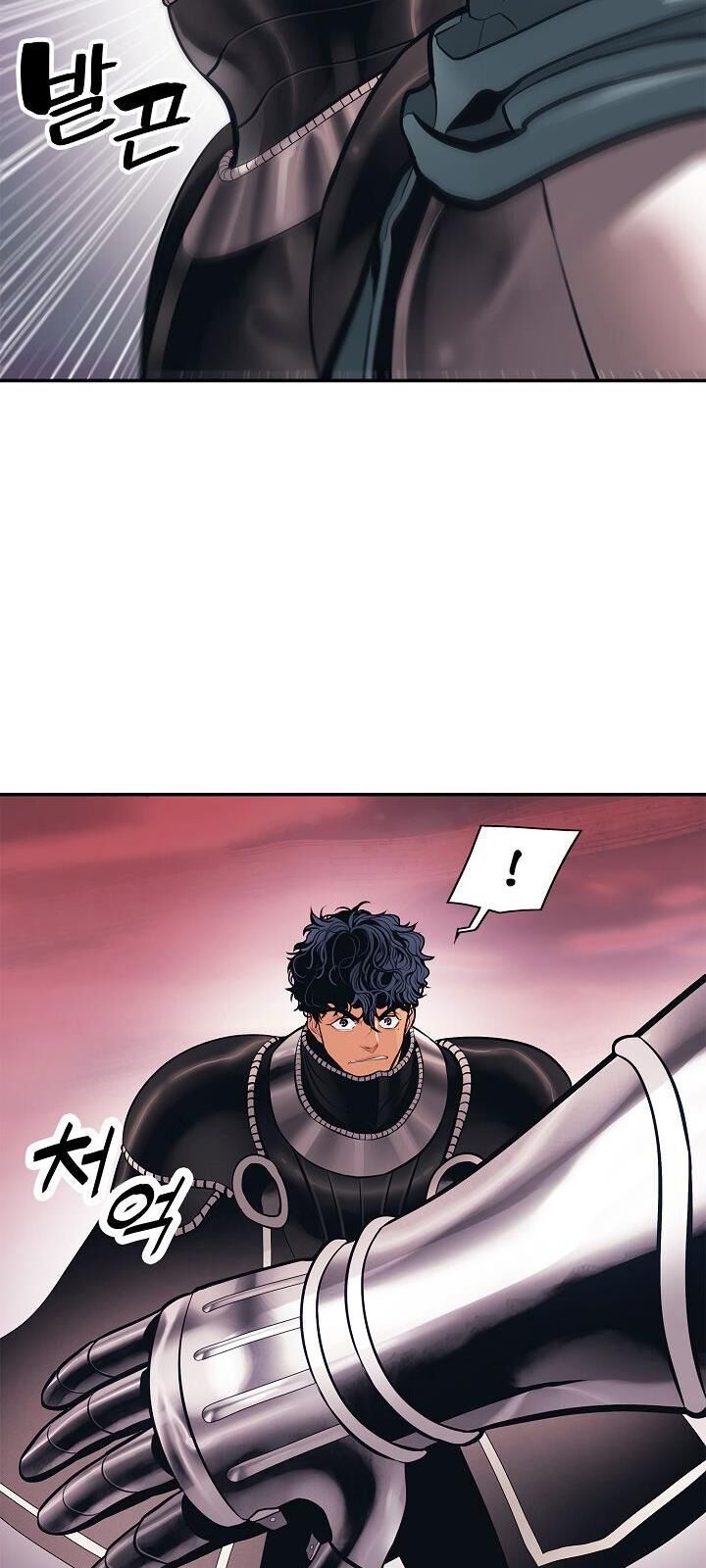 Bất Bại Chân Ma Chap 59 - Next Chap 60