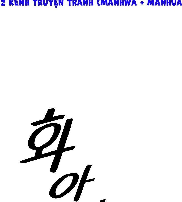 Bất Bại Chân Ma Chap 59 - Next Chap 60