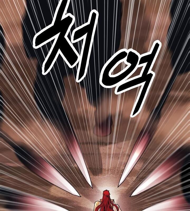 Bất Bại Chân Ma Chap 59 - Next Chap 60