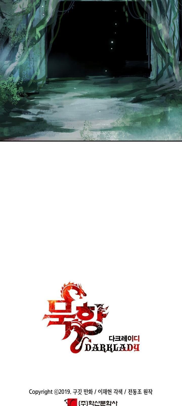 Bất Bại Chân Ma Chap 59 - Next Chap 60