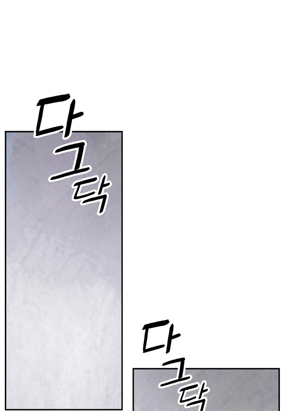 Bất Bại Chân Ma Chap 6 - Next Chap 7