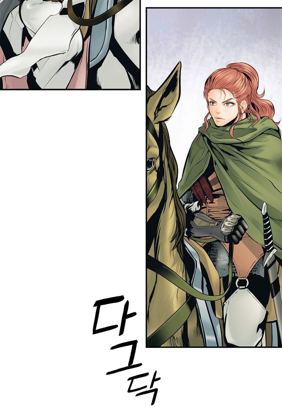 Bất Bại Chân Ma Chap 6 - Next Chap 7