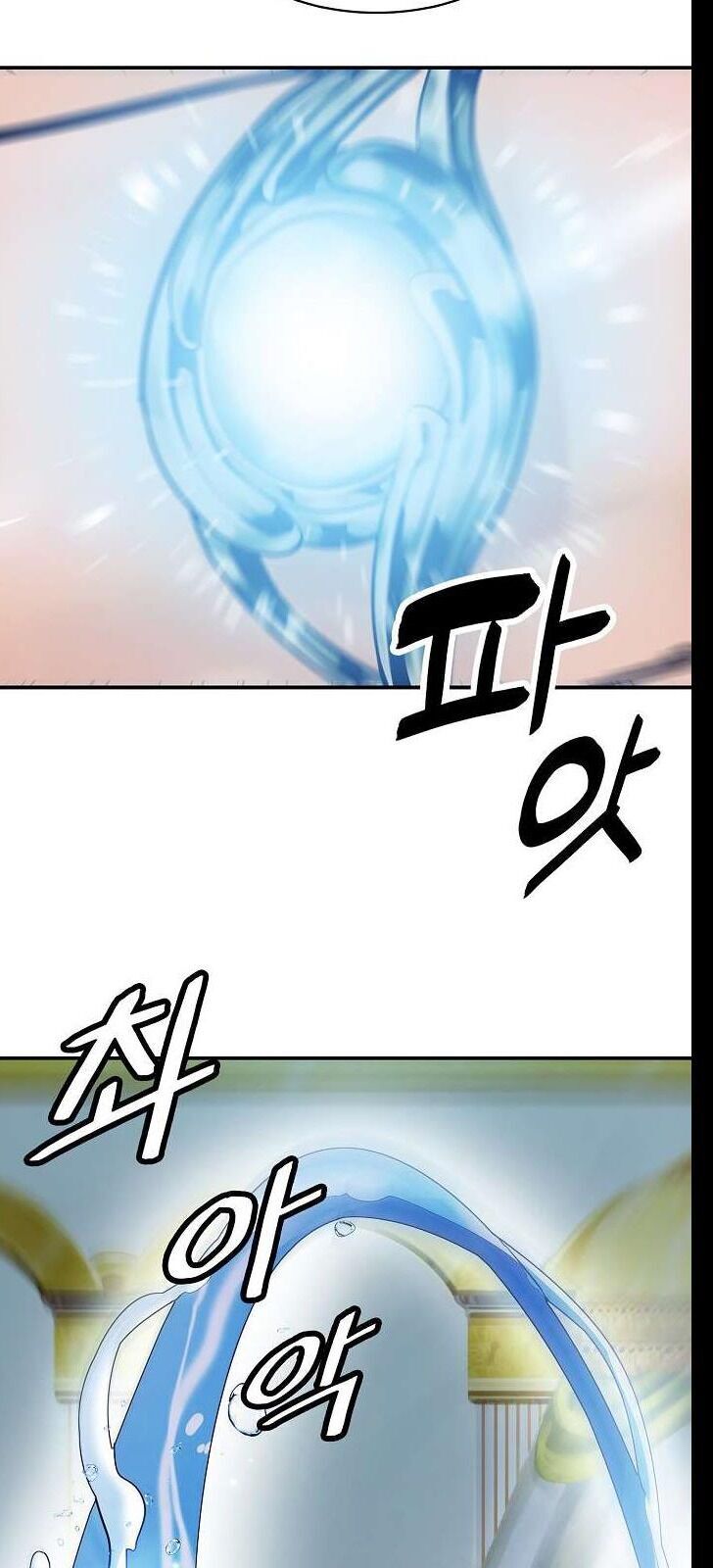 Bất Bại Chân Ma Chap 60 - Next Chap 61