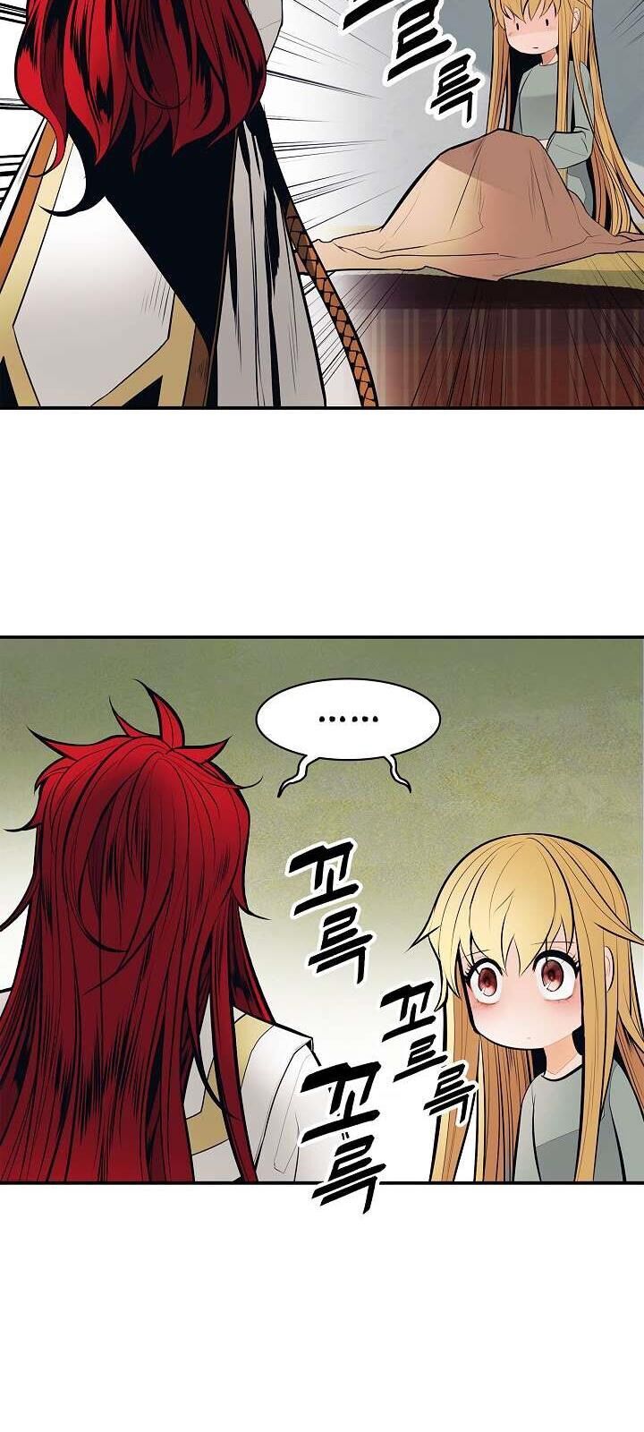 Bất Bại Chân Ma Chap 60 - Next Chap 61