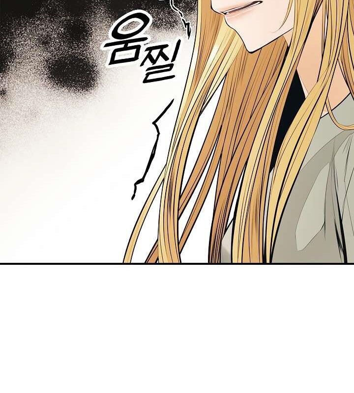 Bất Bại Chân Ma Chap 60 - Next Chap 61