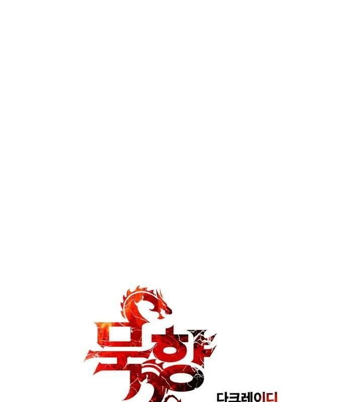Bất Bại Chân Ma Chap 60 - Next Chap 61