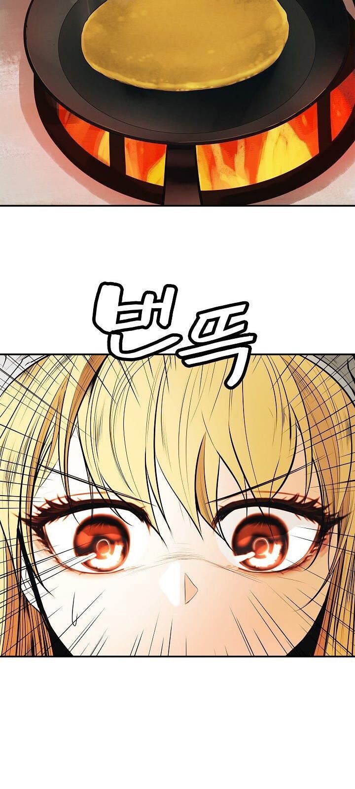 Bất Bại Chân Ma Chap 61 - Next Chap 62