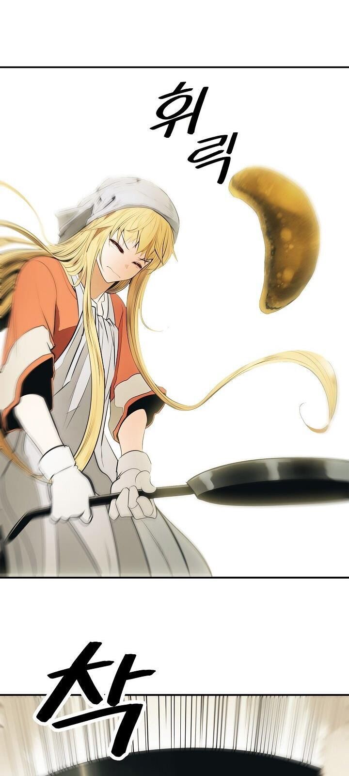 Bất Bại Chân Ma Chap 61 - Next Chap 62
