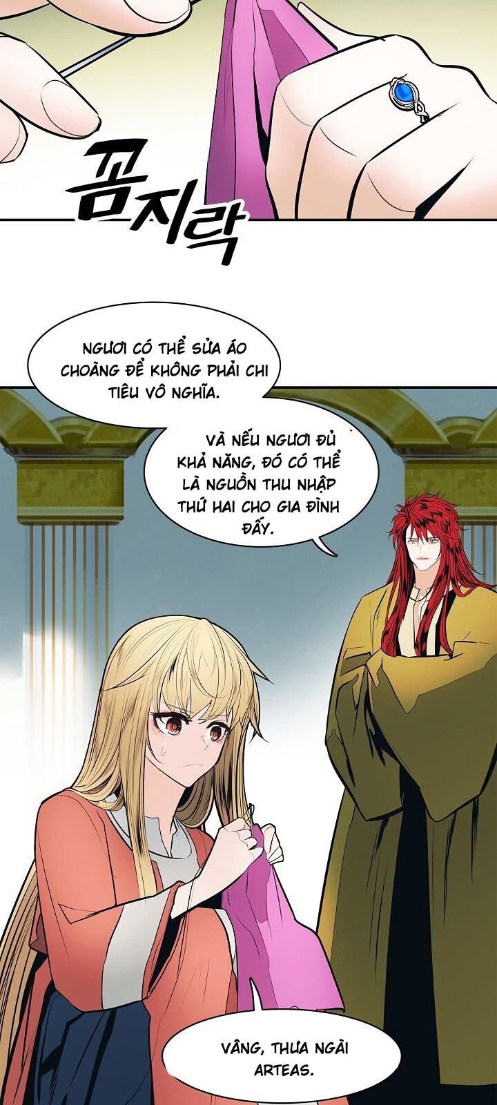Bất Bại Chân Ma Chap 61 - Next Chap 62