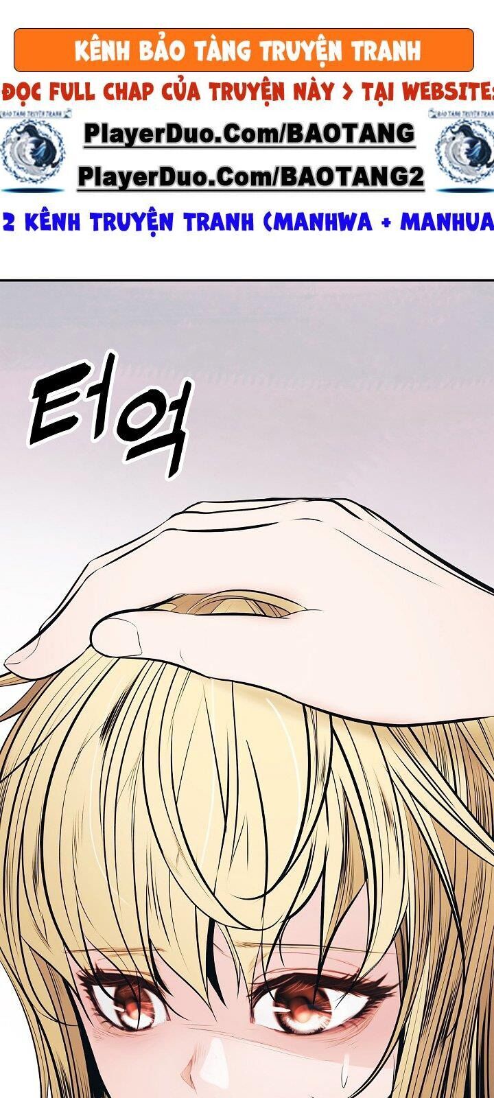 Bất Bại Chân Ma Chap 61 - Next Chap 62