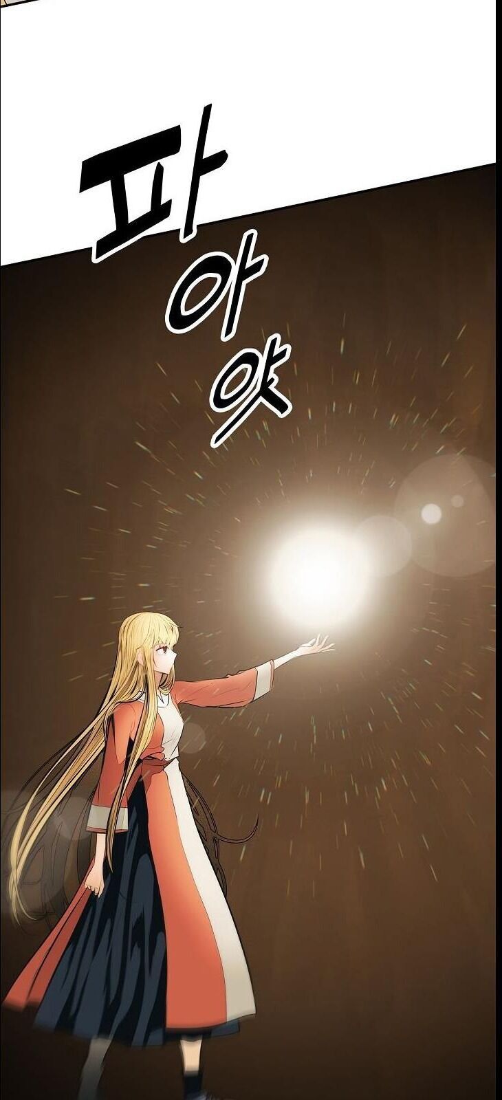 Bất Bại Chân Ma Chap 62 - Next Chap 63