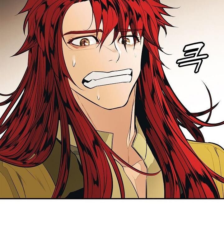 Bất Bại Chân Ma Chap 62 - Next Chap 63
