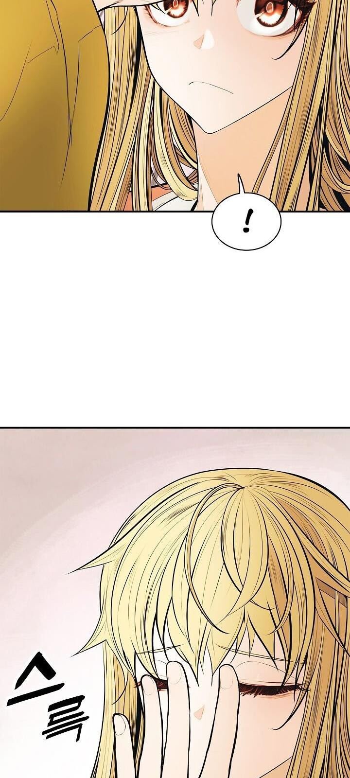 Bất Bại Chân Ma Chap 62 - Next Chap 63