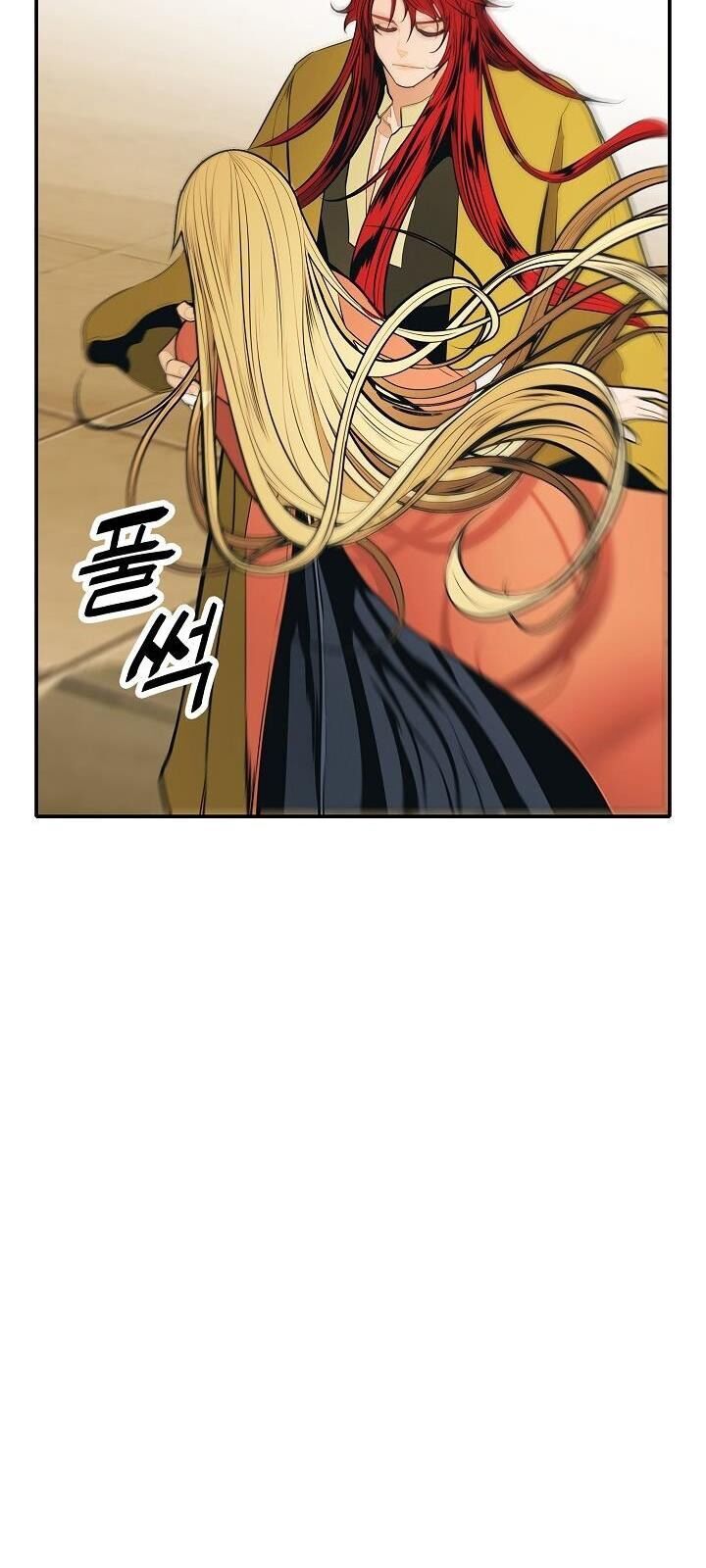 Bất Bại Chân Ma Chap 62 - Next Chap 63