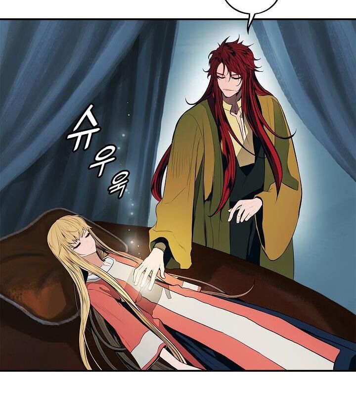 Bất Bại Chân Ma Chap 62 - Next Chap 63
