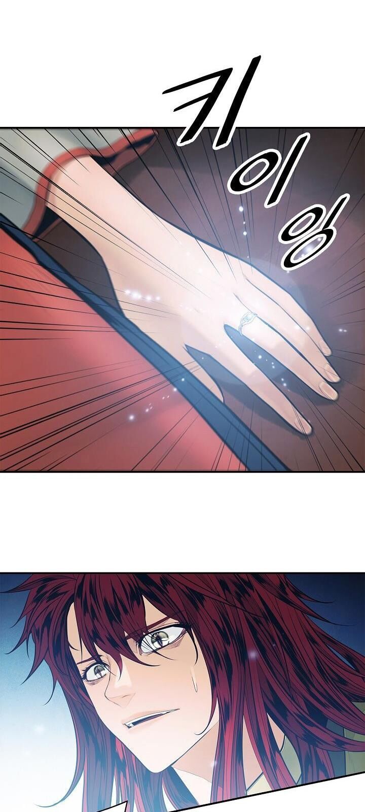 Bất Bại Chân Ma Chap 62 - Next Chap 63